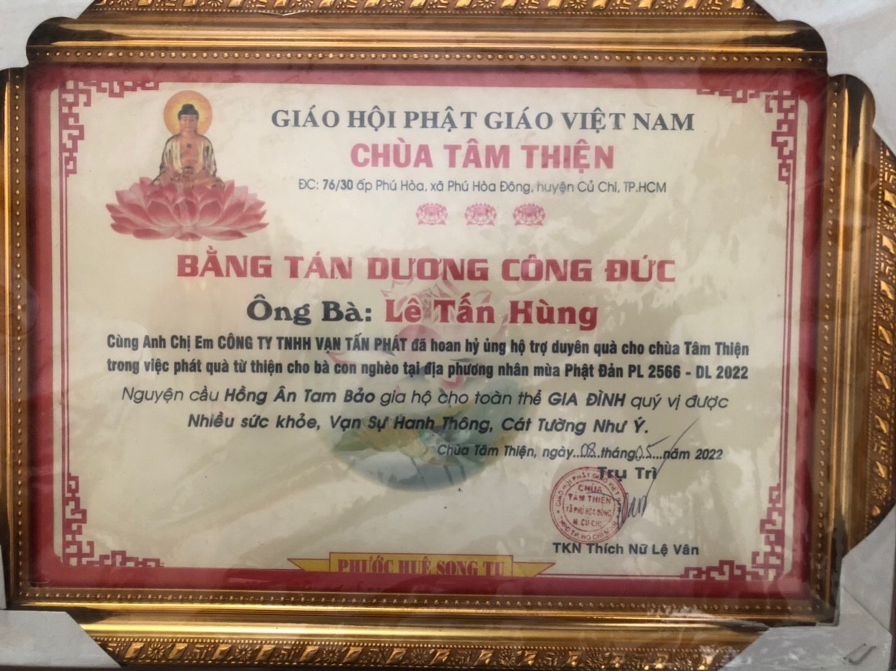 chùa tâm thiện