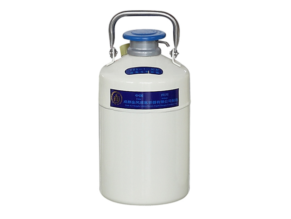 B&igrave;nh chứa Nitơ lỏng YDS -1-30