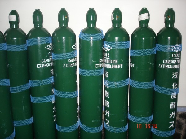 Khí CO2 tinh khiết 99,999%