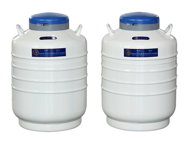 B&igrave;nh chứa Nitơ lỏng YDS-35-125