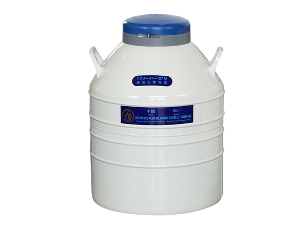 B&igrave;nh chứa Nitơ lỏng YDS-47