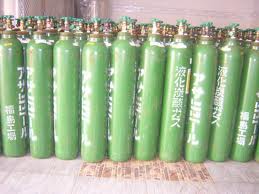 vo chai co2 14 lit