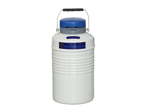 B&igrave;nh chứa Nitơ lỏng YDS-3